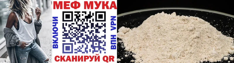 Виды наркоты Перевоз Канабис Меф
