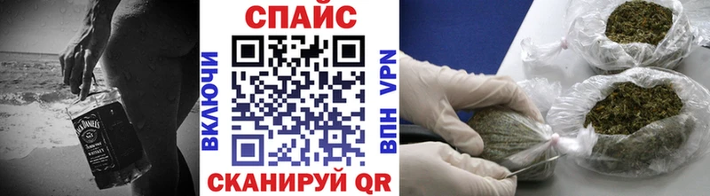 БУТИРАТ жидкий экстази  где можно купить наркотик  kraken вход  Перевоз 