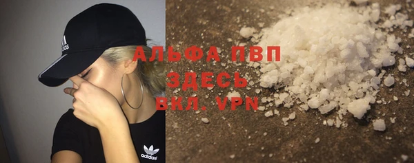 гидропоника Арсеньев