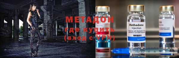 крисы Аркадак