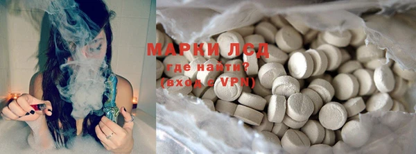 гидропоника Арсеньев