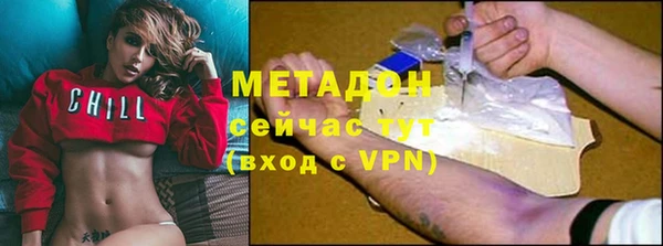 гидропоника Арсеньев