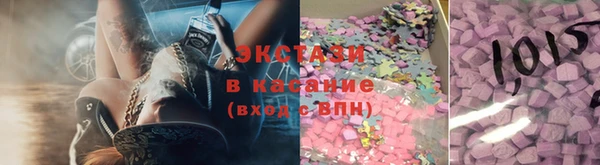 гидропоника Арсеньев