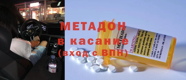 гидропоника Арсеньев