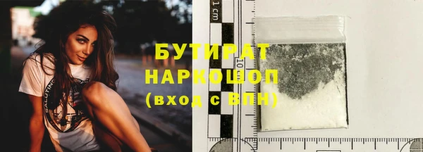 крисы Аркадак