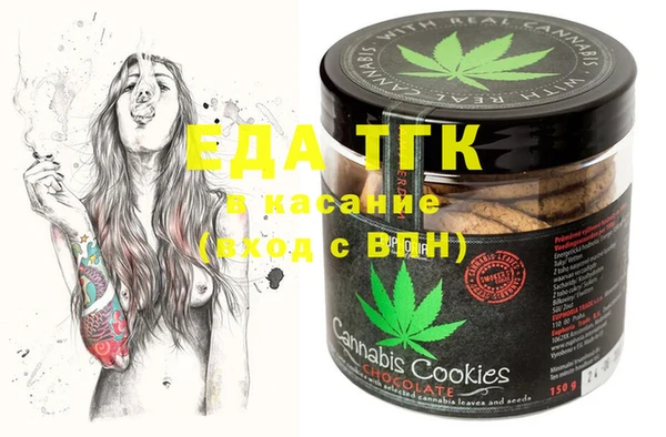 крисы Аркадак