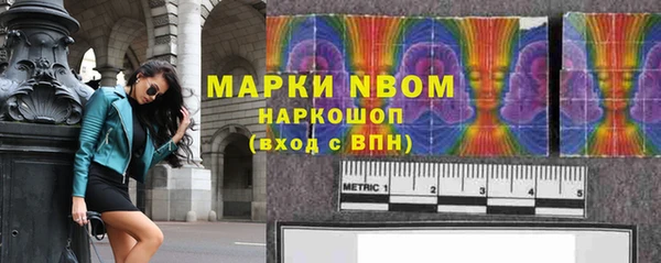 крисы Аркадак