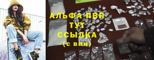 гидропоника Арсеньев