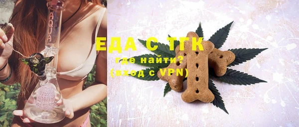 крисы Аркадак