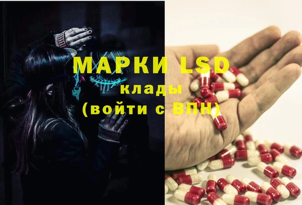 mix Армянск