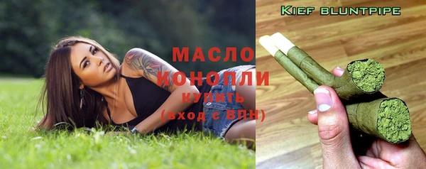 крисы Аркадак