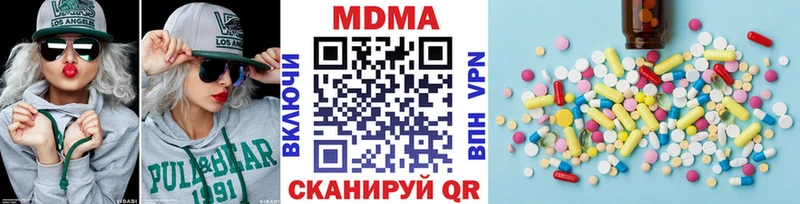 где купить наркотик  Перевоз  гидра онион  MDMA crystal 
