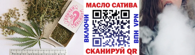 Дистиллят ТГК вейп  Перевоз 
